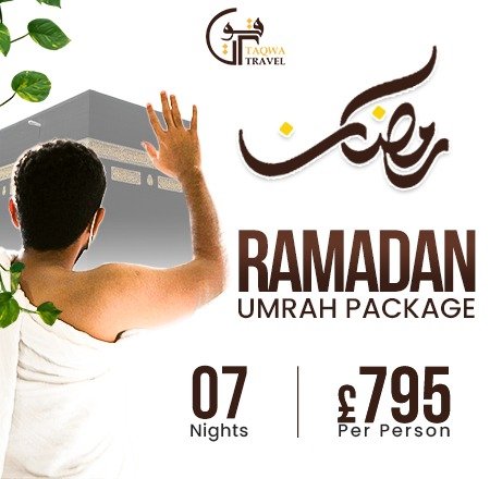 Ramadan Umrah Package