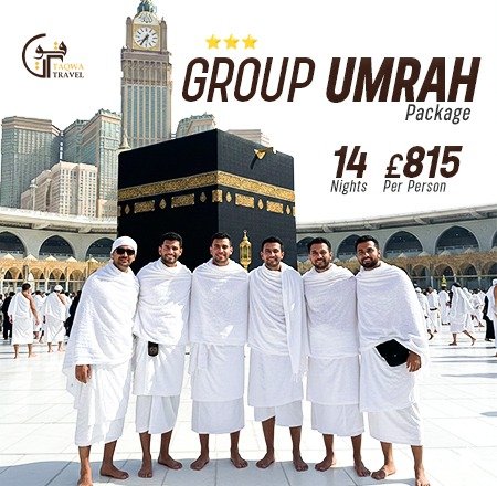 Ramadan Umrah Package