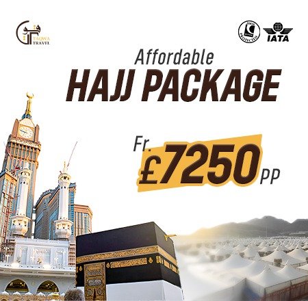 Ramadan Umrah Package
