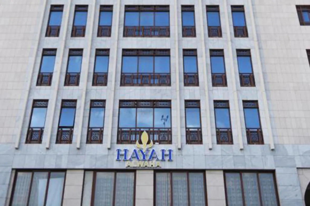 Hayah Al Waha Hotel