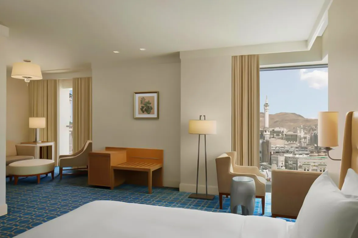 Hilton Makkah Convention
