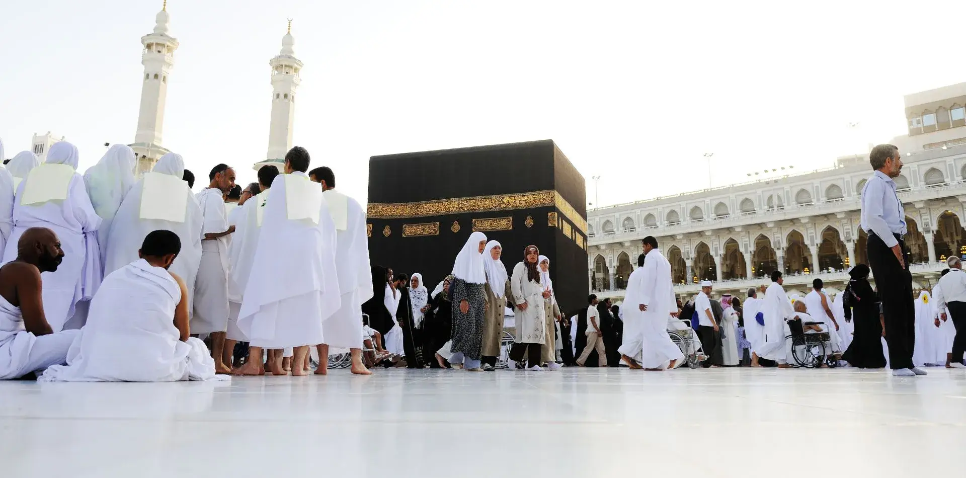 Umrah Packages