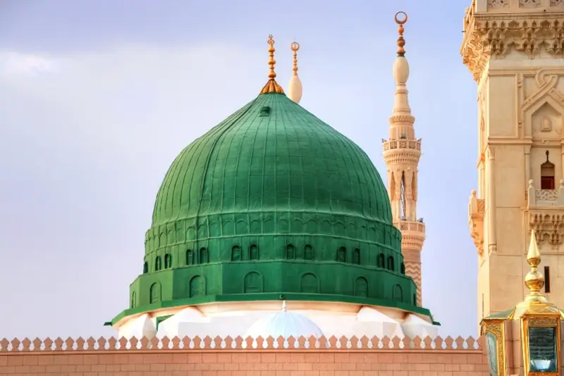 5 Star 14 Nights Umrah Package Aberdeen